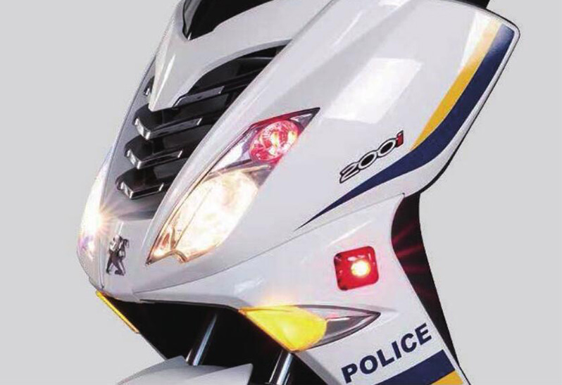 QP200T-E